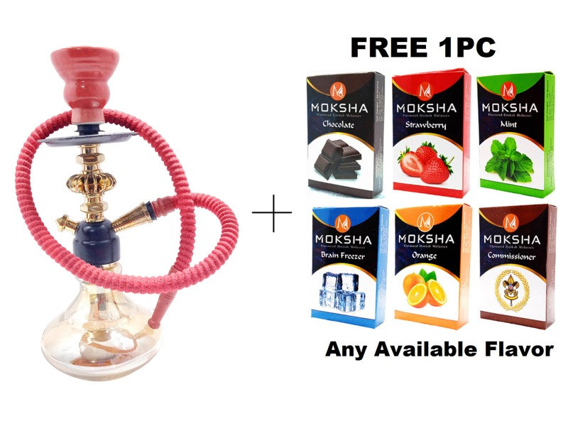 Stylish Portable Hookah in Red Color